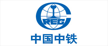中國中鐵